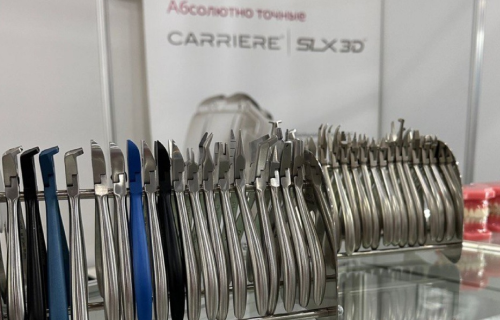 Выгодные условия сотрудничества!